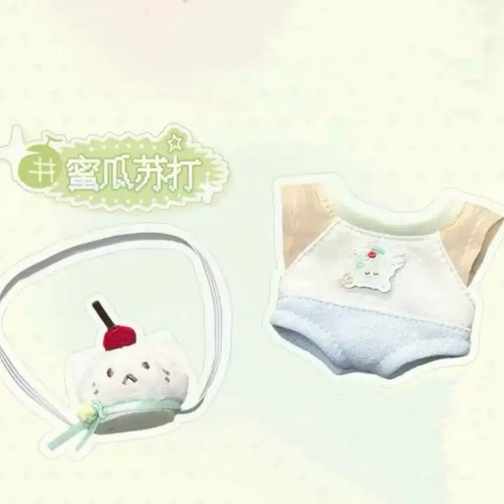 [BUNJANG] 10cm Plush Doll Clothes / 10cm 솜인형옷 솜깅 누이 옷