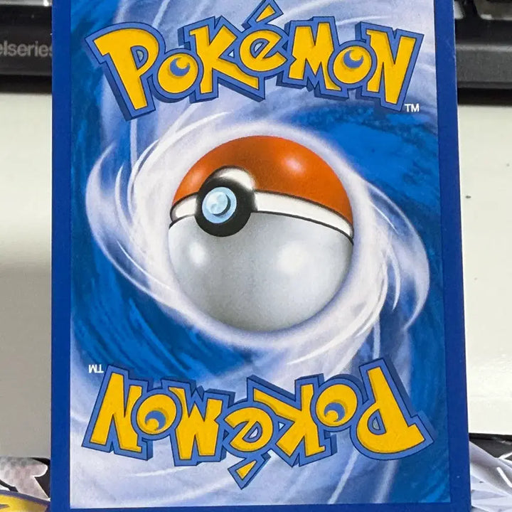 [BUNJANG] Charmander (Charmeleon) Normal Card B+ Grade / 파이리 일반 카드 [200원] 앨범용 B+급