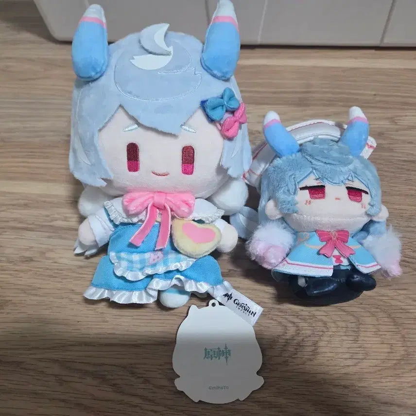 [BUNJANG] Seungmin "SUNGMIN" Doll Set / 시그윈 인형 셋트