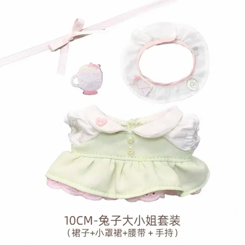 [SOLD OUT] 10cm 솜인형옷 솜깅 누이 옷