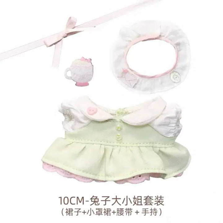 [SOLD OUT] 10cm 솜인형옷 솜깅 누이 옷