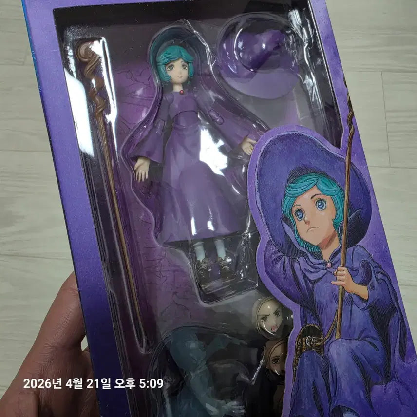 [SOLD OUT] SHF 시르케 베르세르크 (미개봉)