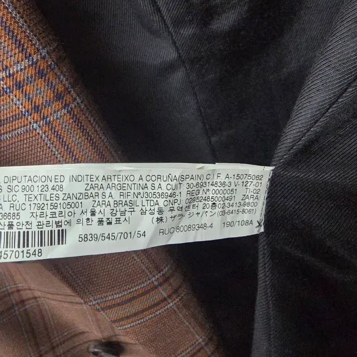 [BUNJANG] Zara Brown Check Double Jacket / 자라 브라운 체크 더블 자켓