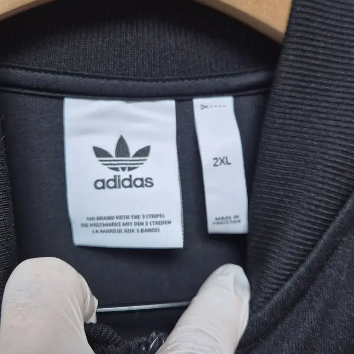 [BUNJANG] Adidas Superstar Track Top Jersey 2XL / (170) 아디다스 슈퍼스타 트랩탑 져지