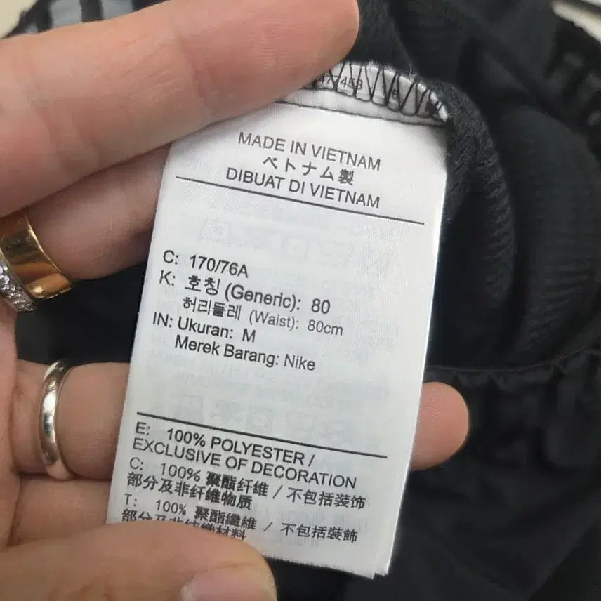 [SOLD OUT] 나이키 여름 반바지 m