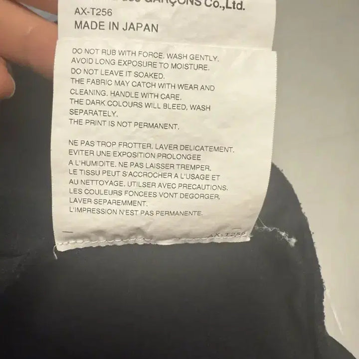 [SOLD OUT] [새상품급/급쳐] 꼼데가르송 플레이 블랙 하트 집업