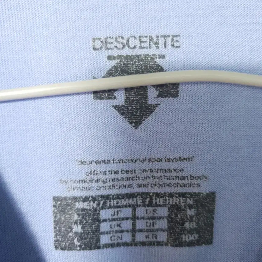 [BUNJANG] Descente Awake Short Sleeve T-shirt (Sky Blue) / 데상트 아웨이크 반팔 티셔츠 하늘색 1001232