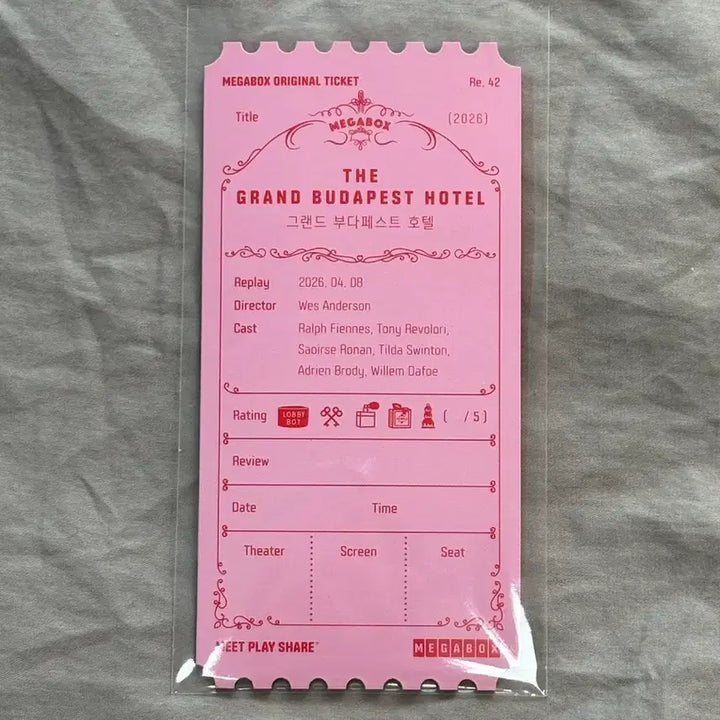 [SOLD OUT] 그랜드부다페스트호텔 오리지널티켓