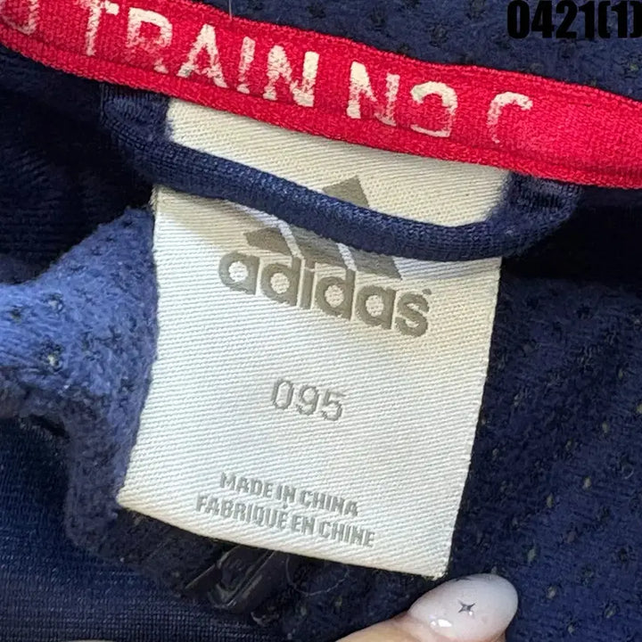 [BUNJANG] Adidas Navy Training Jacket (Size 95) / 아디다스 네이비 트레이닝 자켓 95