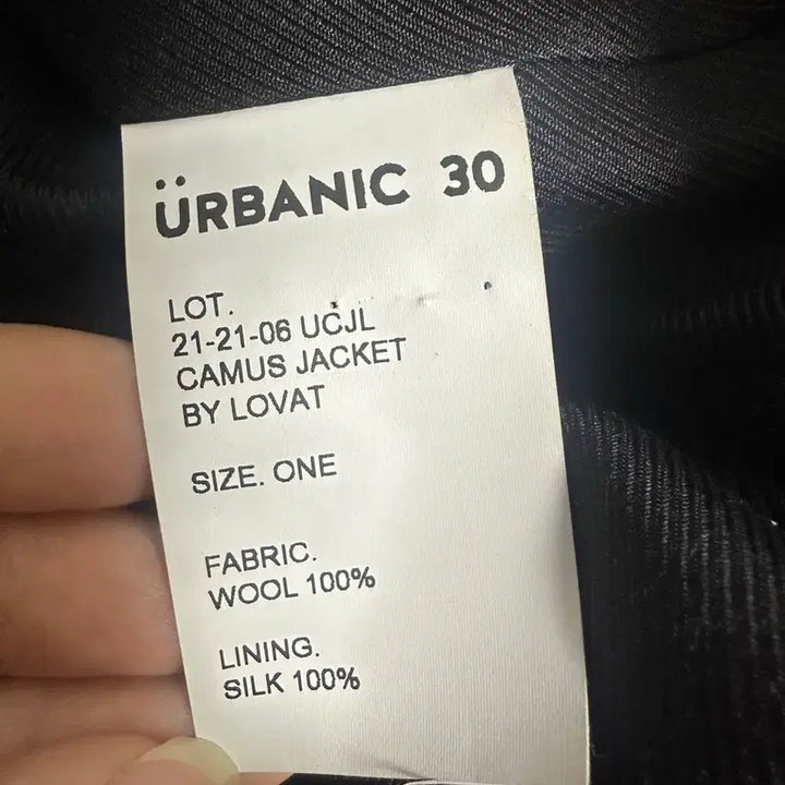 [BUNJANG] Urbanic30 Camus Jacket / 얼바닉30 camus jacket 카뮈 자켓