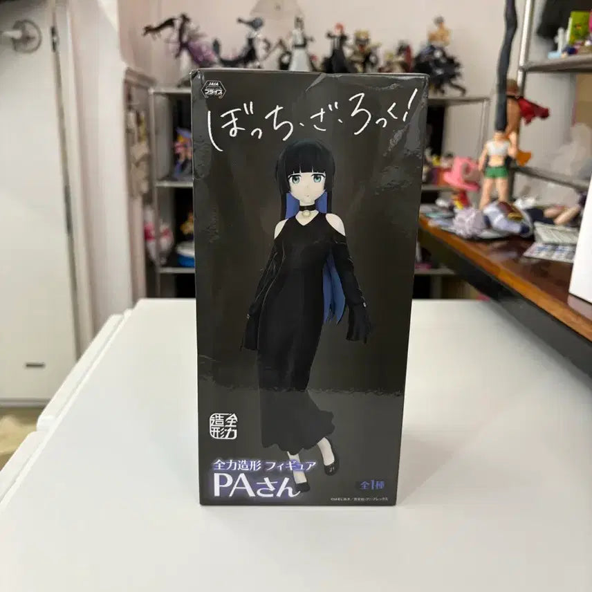 [BUNJANG] Bocchi the Rock! PA Figure (Sealed) / 미개봉) 봇치더록! PA상 피규어 박스손상