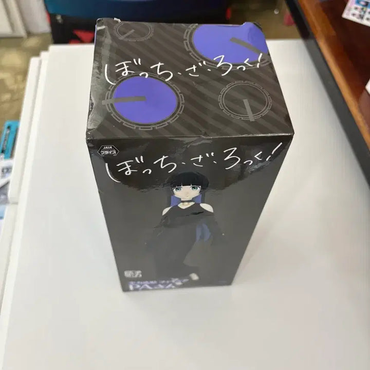 [BUNJANG] Bocchi the Rock! PA Figure (Sealed) / 미개봉) 봇치더록! PA상 피규어 박스손상