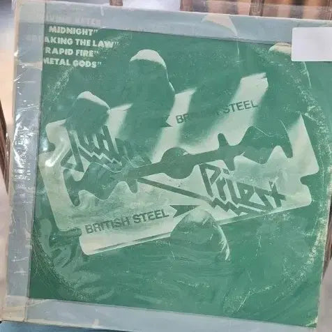 [BUNJANG] Judas Priest British Steel LP / 주다스 프리스트 British Steel LP