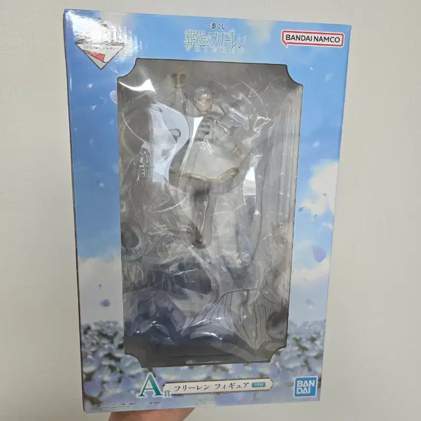 [SOLD OUT] 미개봉) 장송의 프리렌 A상 제일복권 피규어
