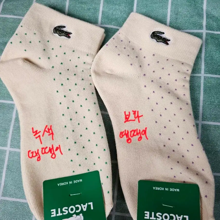 [BUNJANG] Lacoste Women&