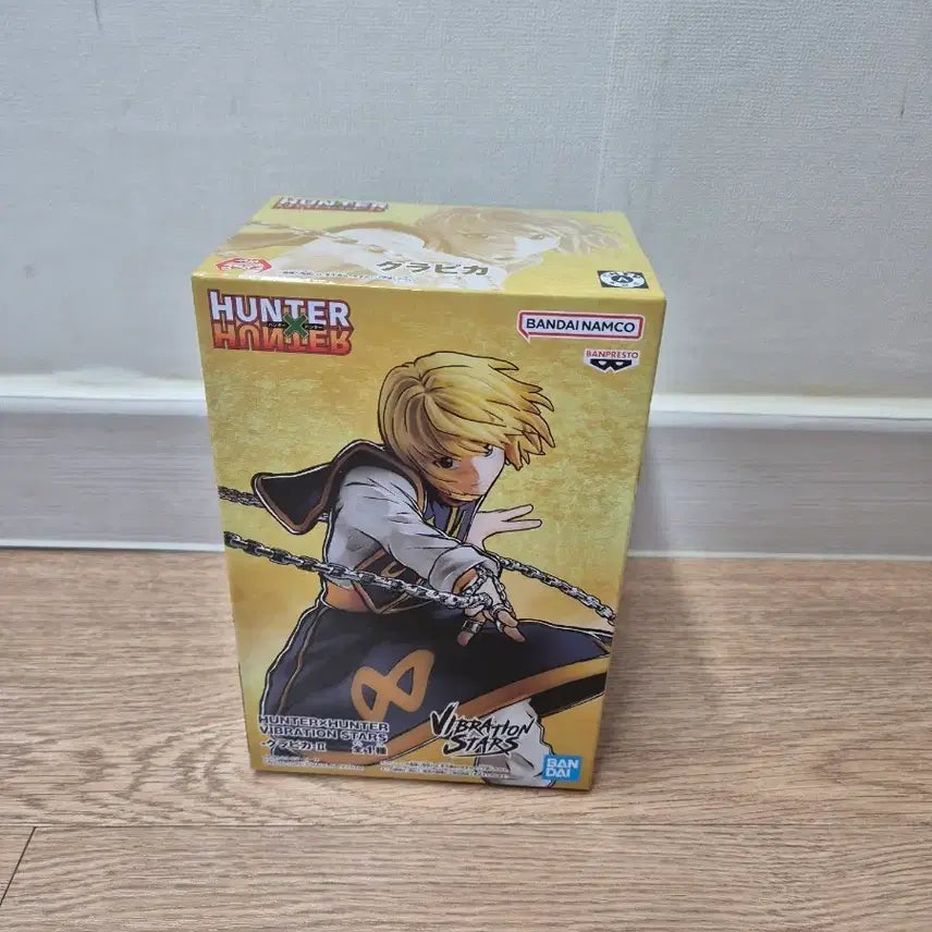 [BUNJANG] Hunter x Hunter Kurapika Vibration Stars Figure / 헌터헌터 크라피카 바이브레이션 스타즈 피규어