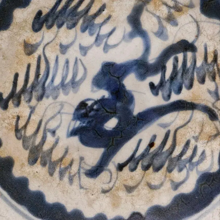 [BUNJANG] Ming Dynasty Folk Kiln Blue and White Porcelain Dragon Plate / [진품] 명대 청화백자 용문 접시 중국도자기 골동품 고미술품