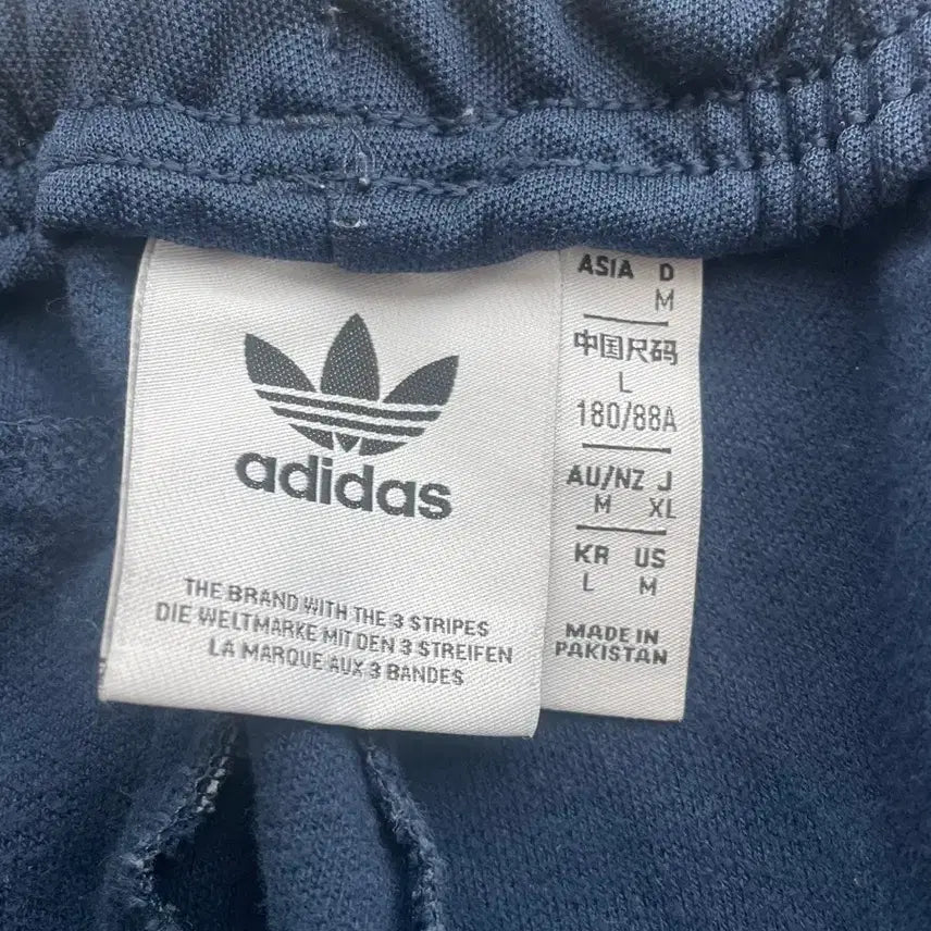 [BUNJANG] Adidas Beckenbauer Track Pants / 아디다스 베켄바우어 트랙 팬츠