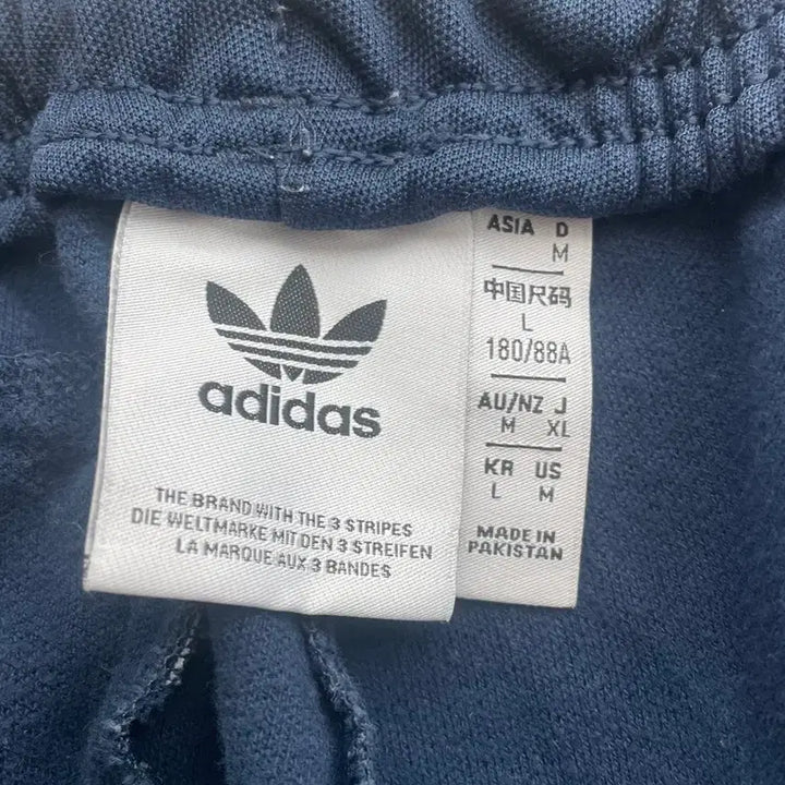 [BUNJANG] Adidas Beckenbauer Track Pants / 아디다스 베켄바우어 트랙 팬츠