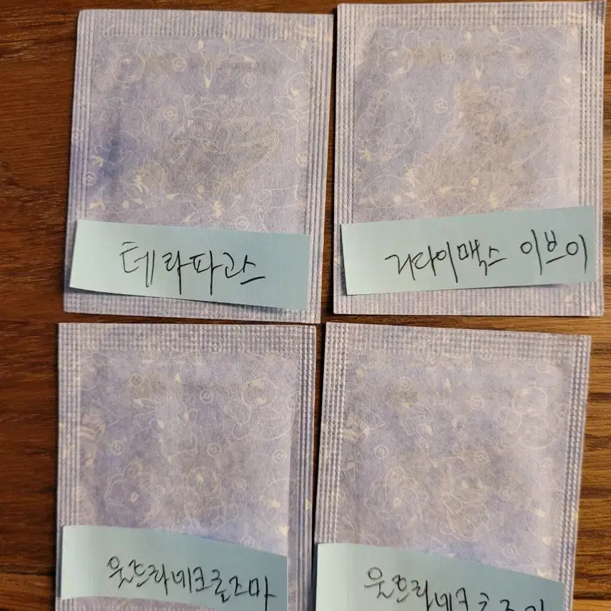 [SOLD OUT] 포켓몬띠부씰 시즌5 판매