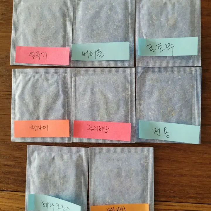 [SOLD OUT] 포켓몬띠부씰 시즌5 판매
