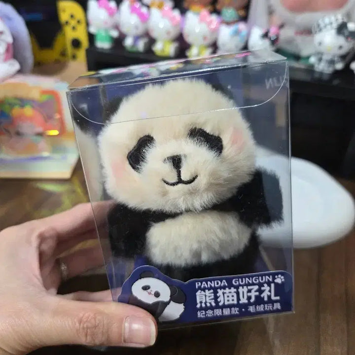 [BUNJANG] China Panda Land Panda Plush Keychain / 중국 판다랜드 기념품 판다 인형 키링
