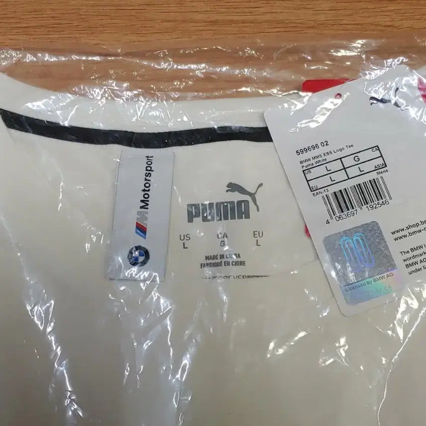 [BUNJANG] Puma BMW White T-Shirt / 푸마 BMW 반팔 105 남성 티셔츠 새제품 정품