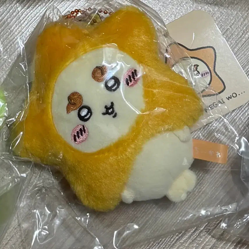 [BUNJANG] Chiikawa Usagi Star Mascot Keychain (Mint Condition) / 치이카와 마스코트 시사 별에게 소원을.. 별마코 판매 합니다