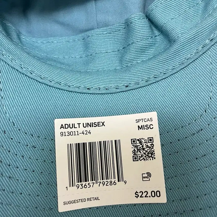 [BUNJANG] Nike Celadon Hat / 나이키 모자 셀룰리안
