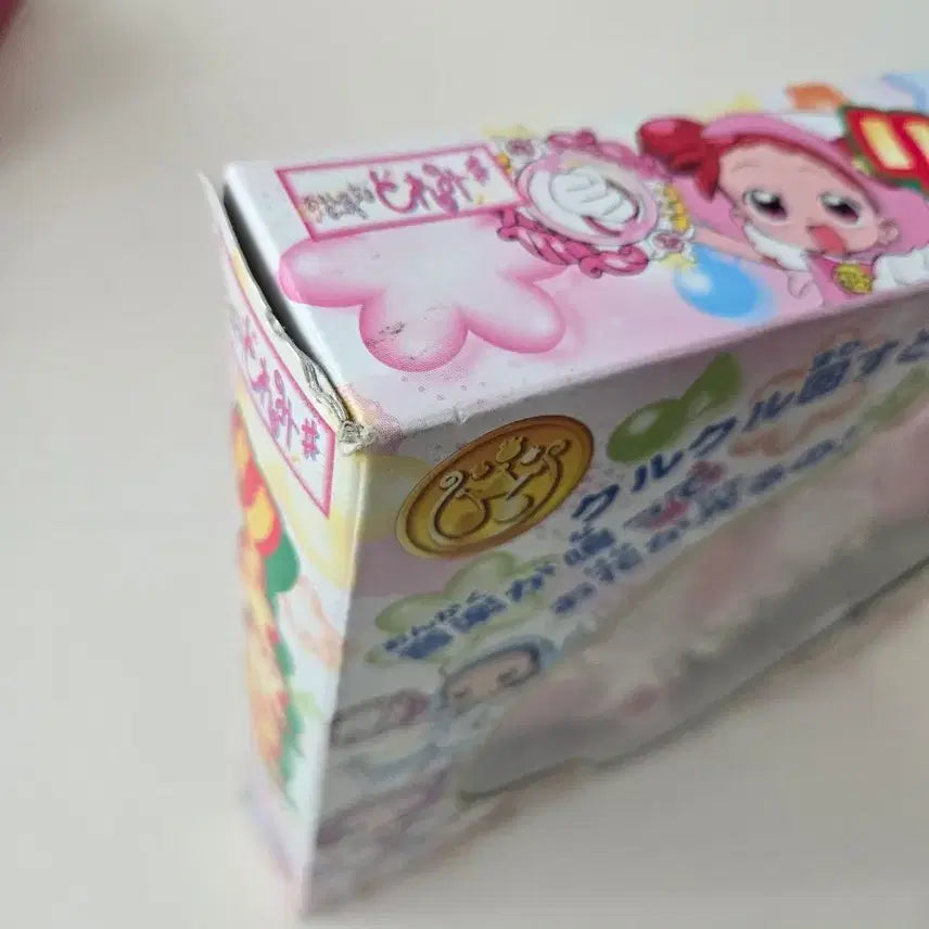 [BUNJANG] Ojamajo Doremi Lisse Horn Vintage Toy / 꼬마마법사레미 리스호른 고전완구
