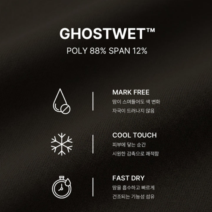 [BUNJANG] Malden Ghostwet Running Long Sleeve Shirt / 몰든 고스트웻 러닝 롱슬리브