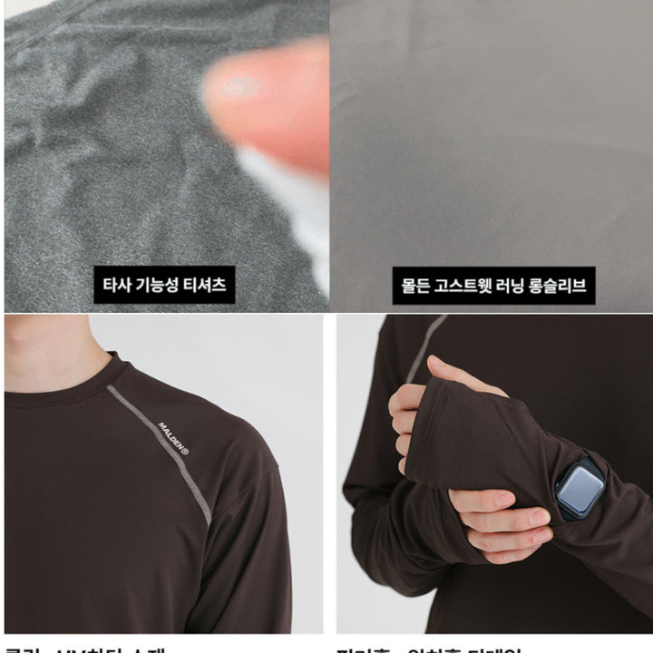 [BUNJANG] Malden Ghostwet Running Long Sleeve Shirt / 몰든 고스트웻 러닝 롱슬리브