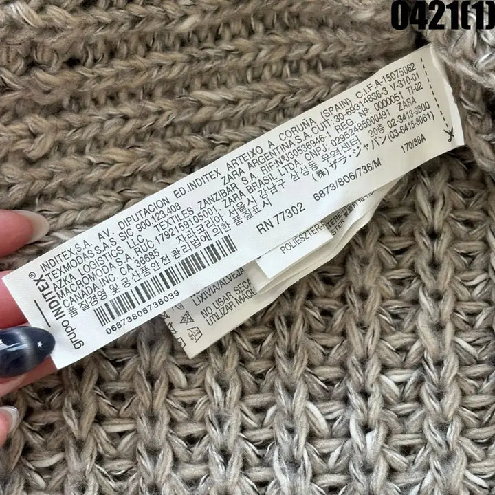 [BUNJANG] ZARA Loose Fit Turtleneck Knit Sweater / 자라 루즈핏 터틀넥 니트 스웨터 M