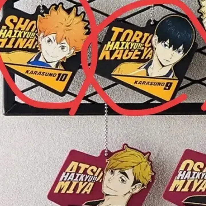[BUNJANG] Haikyuu!! Strongest Challenger Lottery H Prize Kageyama/Hinata Bundle Set / 하이큐 최강의 도전자 쿠지 H상 카게야마/히나타 일괄
