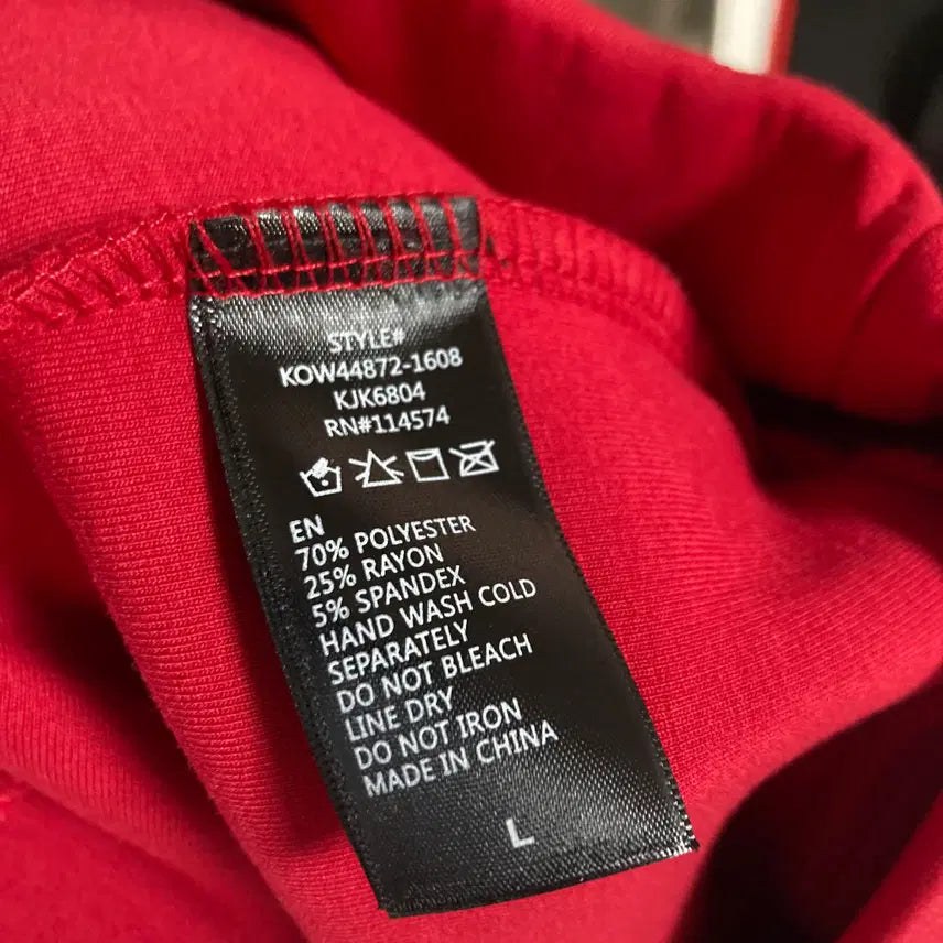 [BUNJANG] Corners Red Half Zip-up L / 코너스 레드하프집업L 호호상점