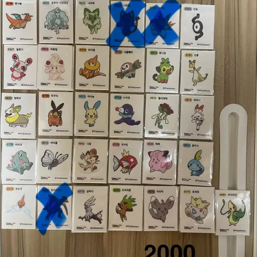 [BUNJANG] Pokemon 30th Anniversary Season 5 Sticker / 포켓몬 띠부씰 30주년 아트웍