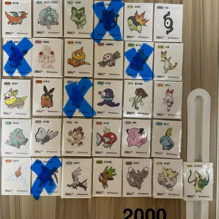 [BUNJANG] Pokemon 30th Anniversary Season 5 Sticker / 포켓몬 띠부씰 30주년 아트웍