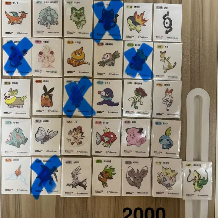 [BUNJANG] Pokemon 30th Anniversary Season 5 Sticker / 포켓몬 띠부씰 30주년 아트웍