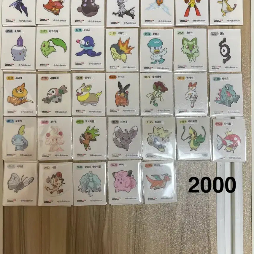 [BUNJANG] Pokemon 30th Anniversary Season 5 Sticker / 포켓몬 띠부씰 30주년 아트웍