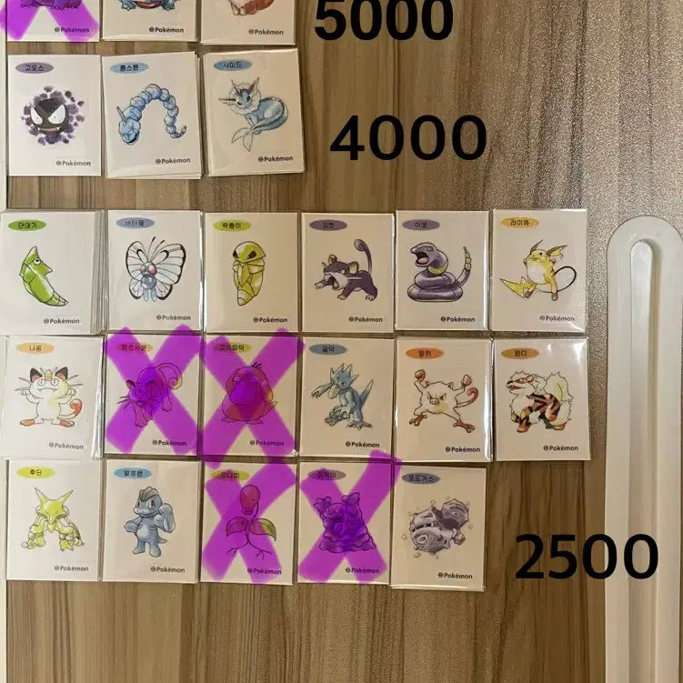 [BUNJANG] Pokemon 30th Anniversary Season 5 Sticker / 포켓몬 띠부씰 30주년 아트웍