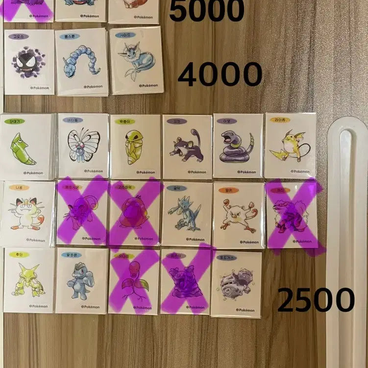 [BUNJANG] Pokemon 30th Anniversary Season 5 Sticker / 포켓몬 띠부씰 30주년 아트웍