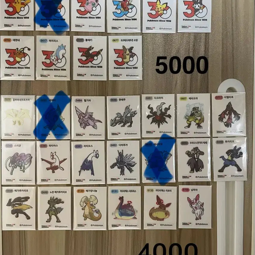 [BUNJANG] Pokemon 30th Anniversary Season 5 Sticker / 포켓몬 띠부씰 30주년 아트웍