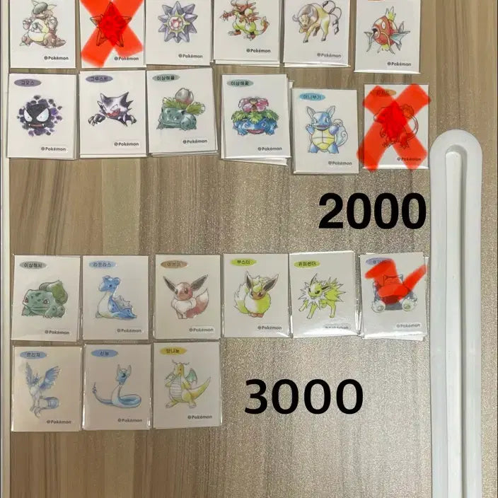 [BUNJANG] Pokemon 30th Anniversary Artwork Ttibu Seal / 포켓몬 띠부씰 30주년 아트웍