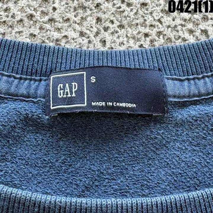 [BUNJANG] GAP Logo Sweatshirt Navy S / GAP 갭 로고 맨투맨 네이비 S