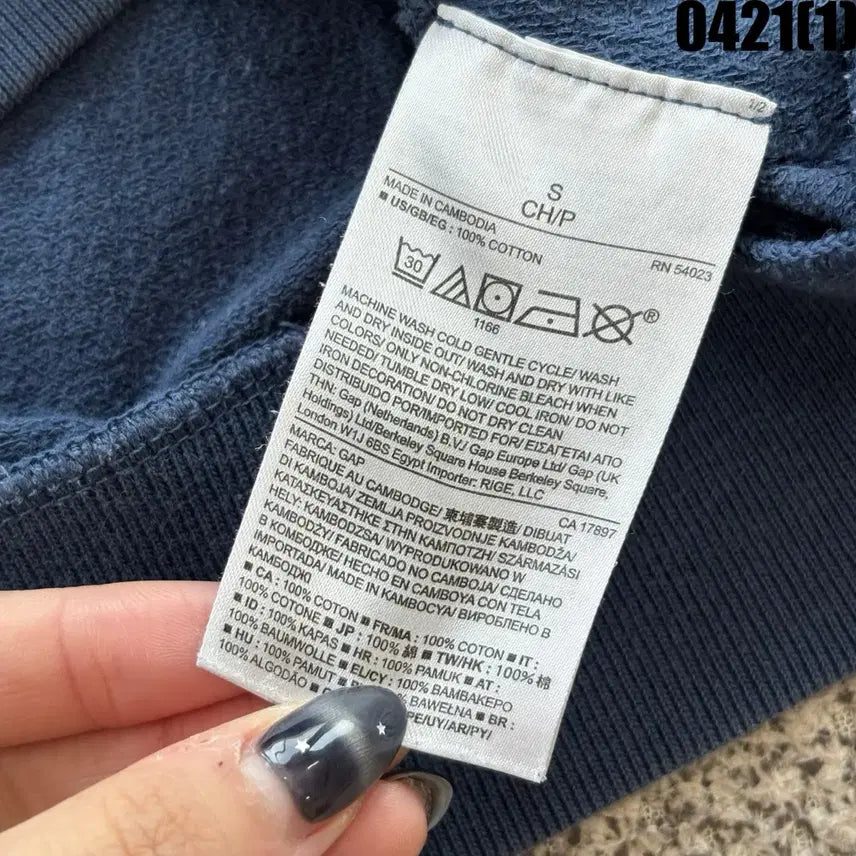 [BUNJANG] GAP Logo Sweatshirt Navy S / GAP 갭 로고 맨투맨 네이비 S