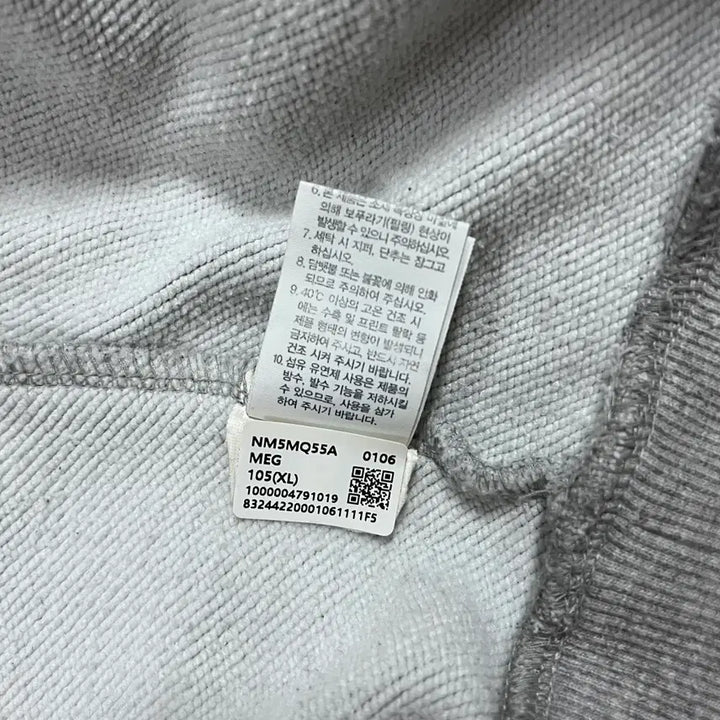 [BUNJANG] The North Face Gray Two Logo Sweatshirt (XL) / [정품] 노스페이스 그레이 투로고 맨투맨 [ XL ]