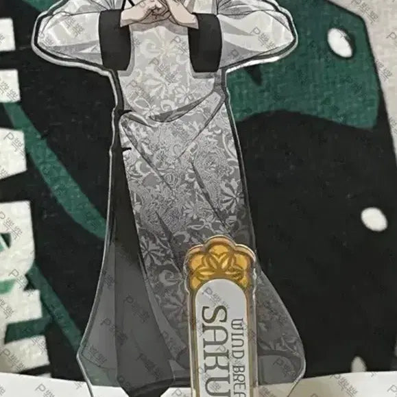 [BUNJANG] Wind Breaker Sakura Haruka Chibigurumi &amp; Acrylic Bundle / 윈브레 윈드브레이커 사쿠라 하루카 치비누이 인형+아크릴 일괄