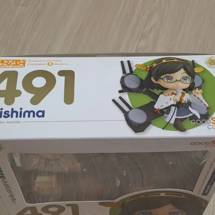 [BUNJANG] Good Smile Company Kantai Collection Kirishima Nendoroid 