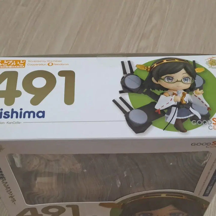 [BUNJANG] Good Smile Company Kantai Collection Kirishima Nendoroid 