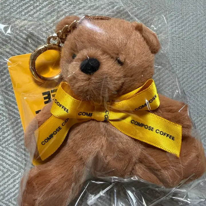 [SOLD OUT] Bts 방탄소년단 뷔 김태형 컴포즈커피 곰인형 한모곰 키링